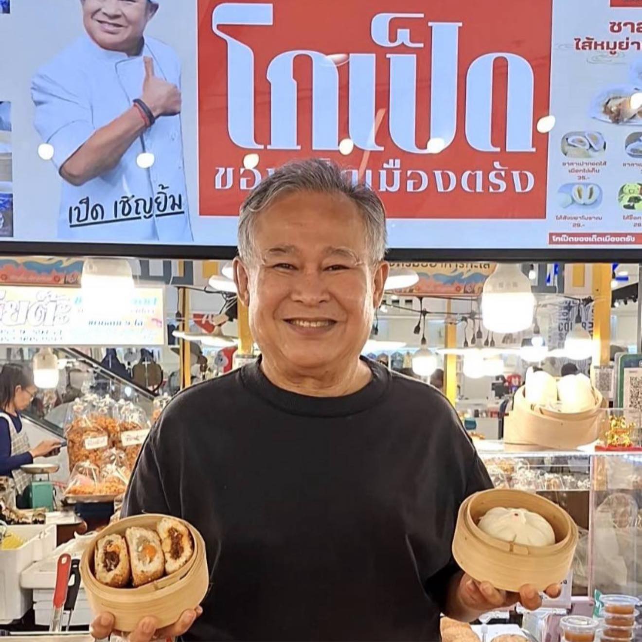 ยกทัพของกิน ฟินร้านเด็ด ร้านดัง ร้านดารา ขนกันมากว่า 85 ร้าน เซ็นทรัล แจ้งวัฒนะ