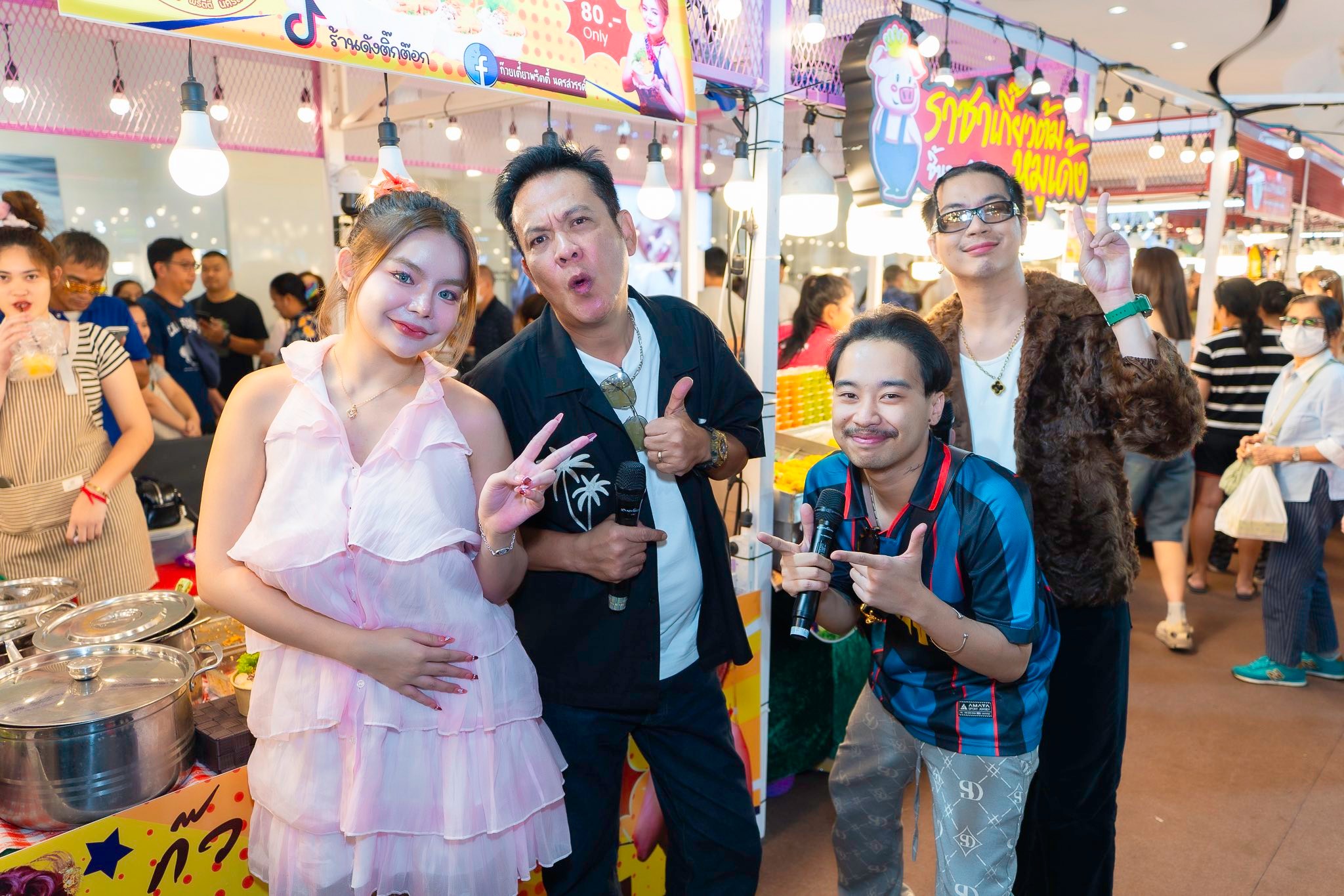 พี่ยม..ก็มานะจ้า พบกับเหล่าคนดังและเหล่าตลก ตลาดเท่งเถิดเทิง เซ็นทรัล เวสต์เกต