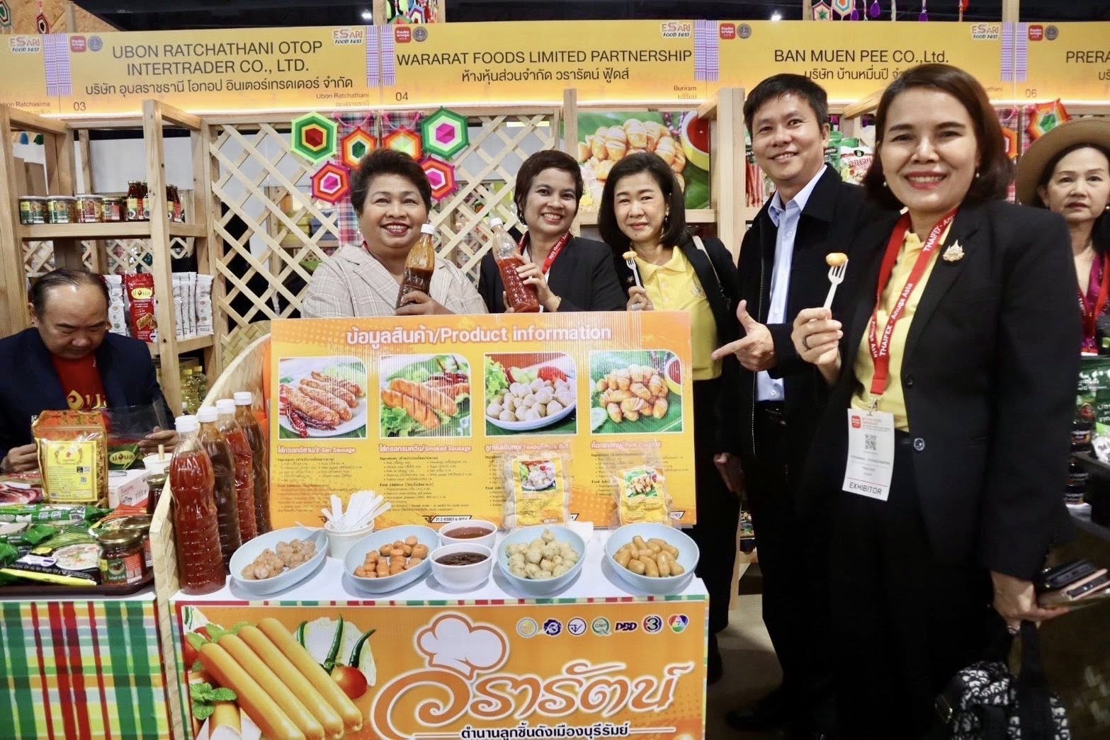 ชวนเที่ยวงาน ที่สุดของสินค้าภาคตะวันออกเฉียงเหนือ พาวิลเลี่ยน “ESAN Food Fast” ในงาน ”THAIFEX Anuga Asia 2025“
