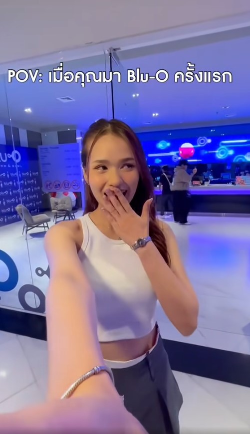 Blu-O Rhythm & Bowl มาๆมันส์สนุกๆกันจ้า