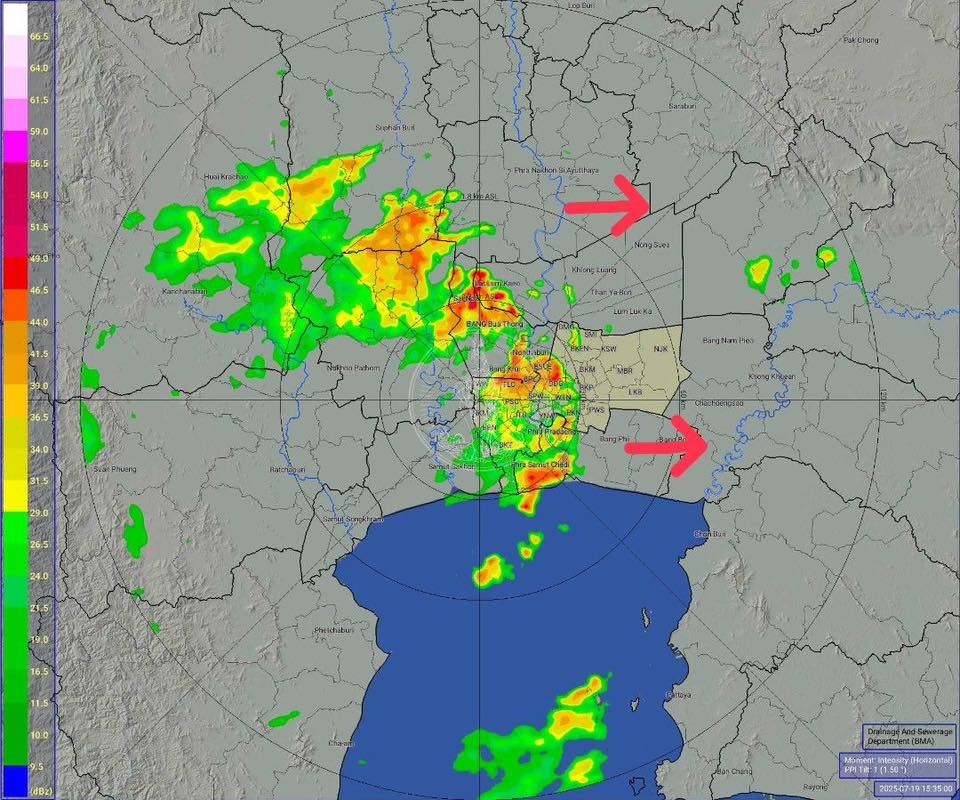 ฝนตกเล็กน้อย-หนัก ฝนฟ้าคะนอง และ มีลมแรงบางพื้นที่ ของ อ.เมืองนนทบุรี