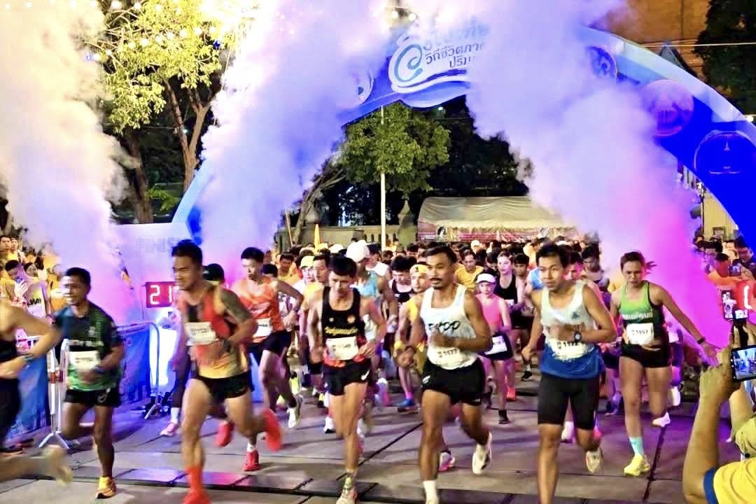 Night Run ครั้งแรกของนครปฐม! “วิ่งไป เที่ยวไป วิถีชีวิตภาคกลางปริมณฑล”