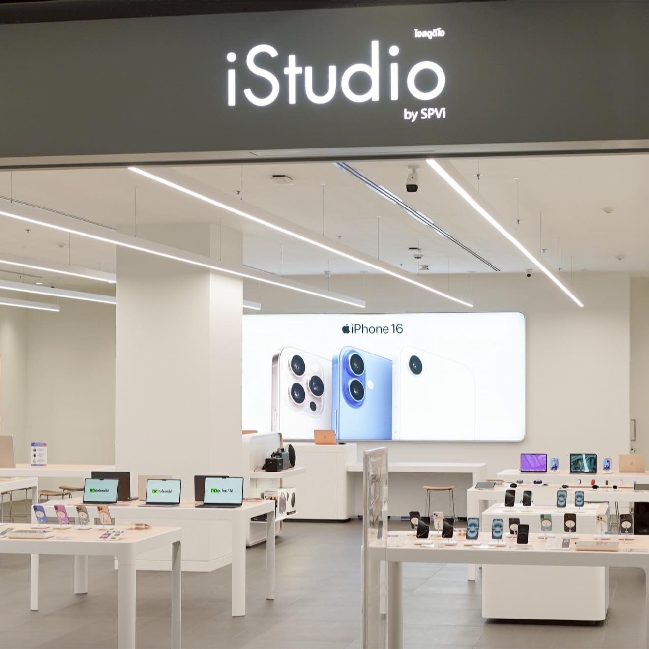 Grand Opening ร้าน Apple Premium Partner ที่ iStudio by SPVi สาขาเซ็นทรัลแจ้งวัฒนะ