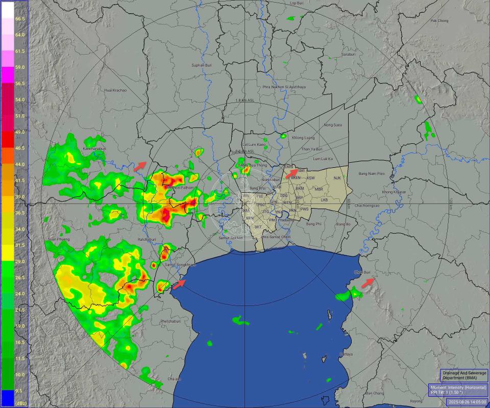 อึมครึมฝนมาแล้ว โปรยปรายนนทบุรี ลุ้นๆเข้ากรุงเทพ เพลานี้ฝนแรงอยู่นครปฐม