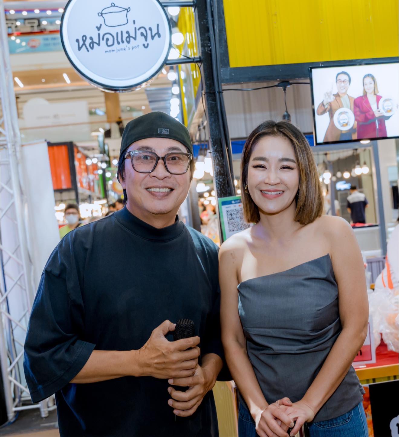 แม่จูน ป๊าเปิ้ล นอกจากจะเอาหม้อแม่จูนมาเสิร์ฟแล้ว ยังพาชิมเมนูอร่อย งานอาโหร่ยย…มากแม่