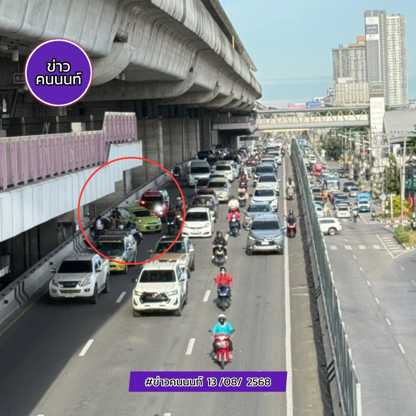 อุบัติเหตุ บนสะพานข้ามแยกบางพลู > ถนนรัตนาธิเบศร์ขาเข้า