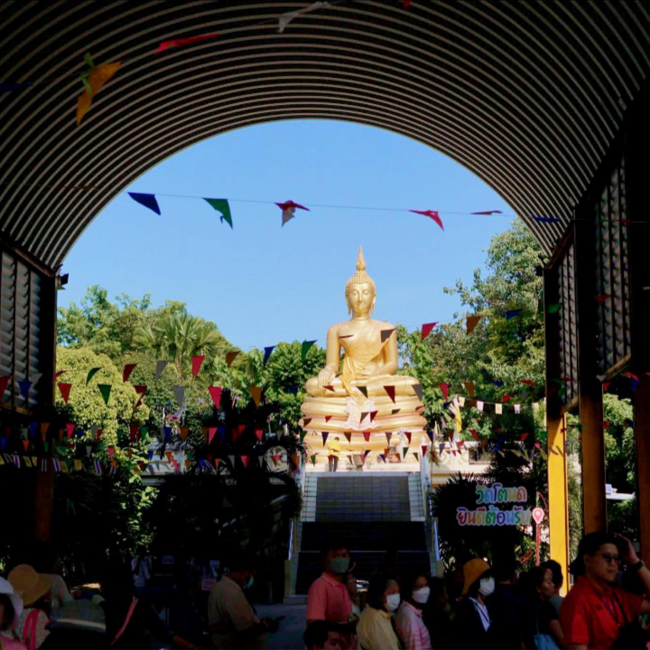 รีบเล้ยยย พรุ่งนี้รอบสุดท้าย  ล่องเรือฟรี … ไหว้พระไหว้เจ้า นครนนท์-นนทบุรี