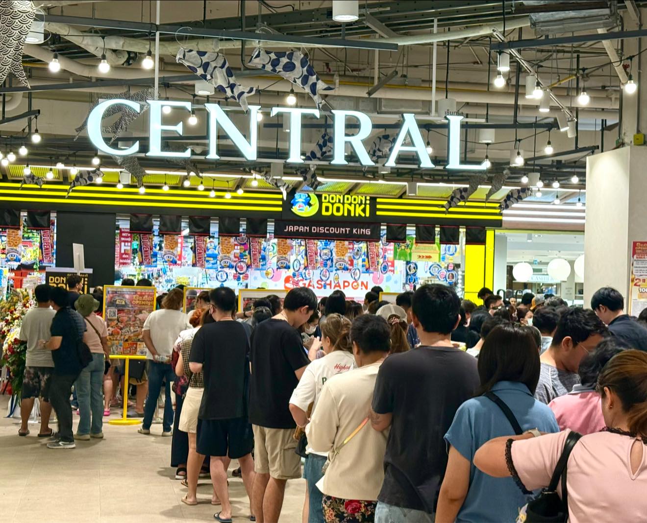 เปิดแล้ววันนี้ Don Don Donki เซ็นทรัลเวสต์เกต ชั้น G