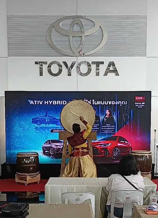 ไลฟ์สด : “ATIV HYBRID ลงทุนที่ใช่ ในแบบของคุณ“