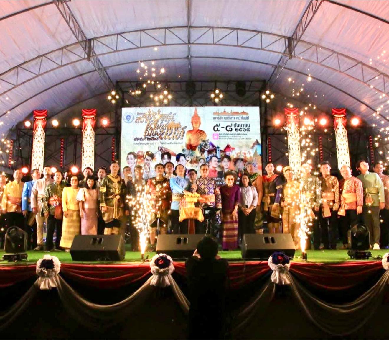 เปิดงานแล้ว งานศิลป์สร้างสรรค์ เสน่ห์เมืองนนทบุรี 6-8 กันยายน ณ พุทธสถานเชิงท่า-หน้าโบสถ์