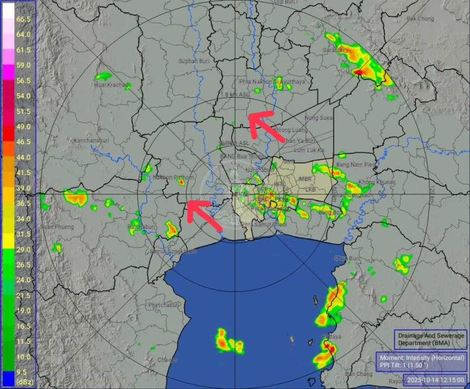 โอวว์ ฝนฟ้าคะนอง ฝนตกหนักกรุงเทพ  ส่วนนนทบุรี โดนด้วย