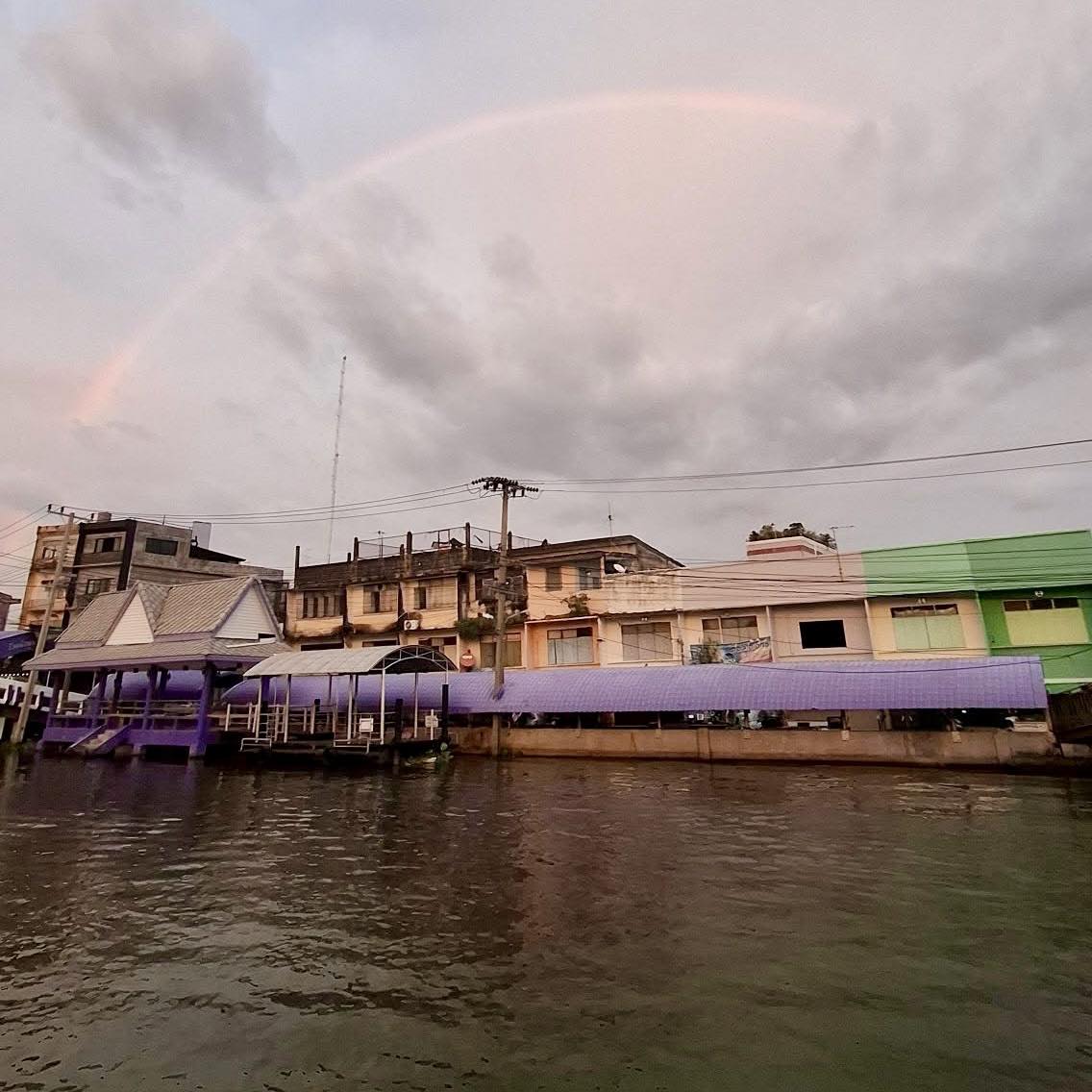 รุ้งงาม..ตามท้องฟ้า ฟ้าหลังฝน .. ยามเย็นค่ำ