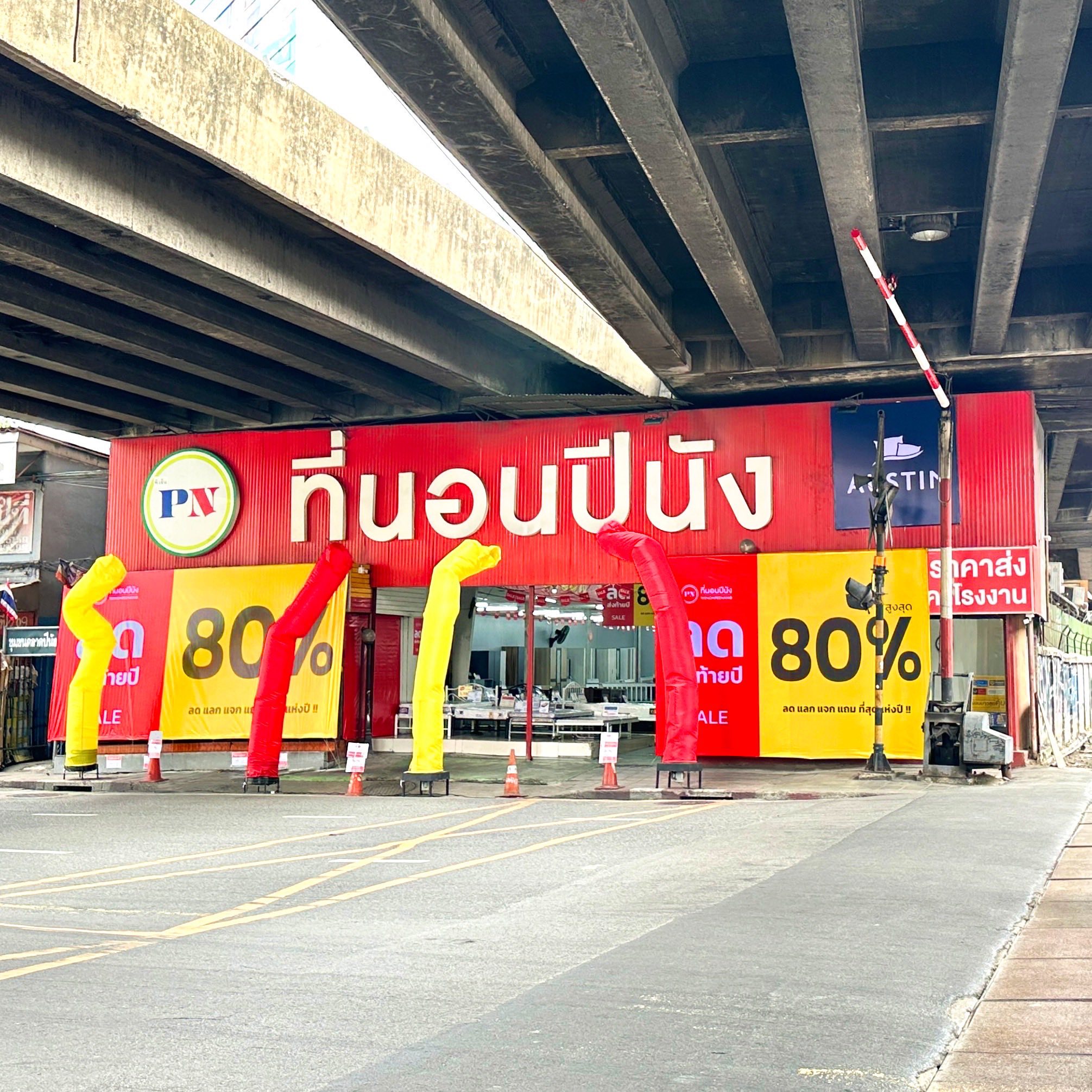 รีบเล้ยยย ลดแรงแห่งปี สูงสุด 80% ที่นอนปีนัง