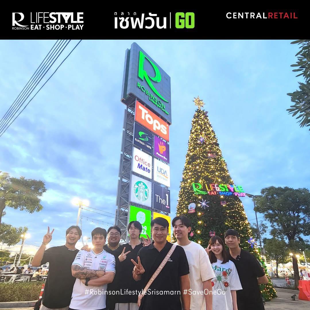 เตรียมตัวให้พร้อม! พบกับ คุณอิง • คุณซุง • ซ้อการ์ด • คุณเต้ • คุณกรไม้กวาดทีมงานเลิฟสุดปัง