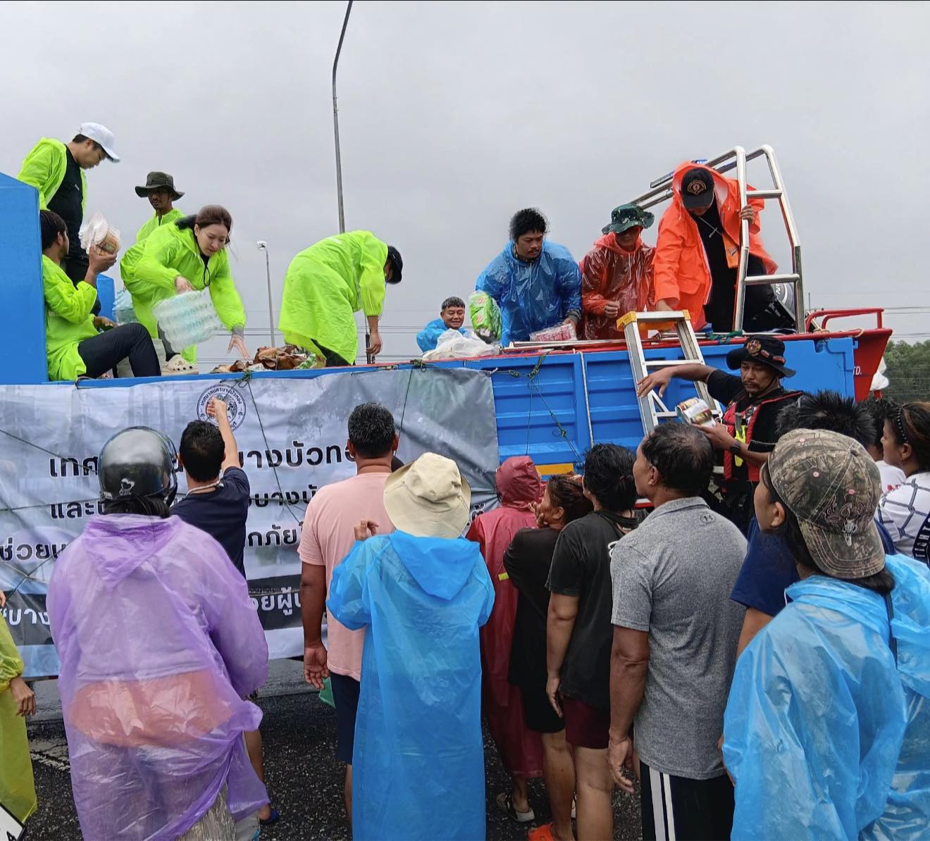 น้ำใจคนนนท์ จากนครบางบัวทอง..ส่งถึง ”ชาวหาดใหญ่“ แล้ว
