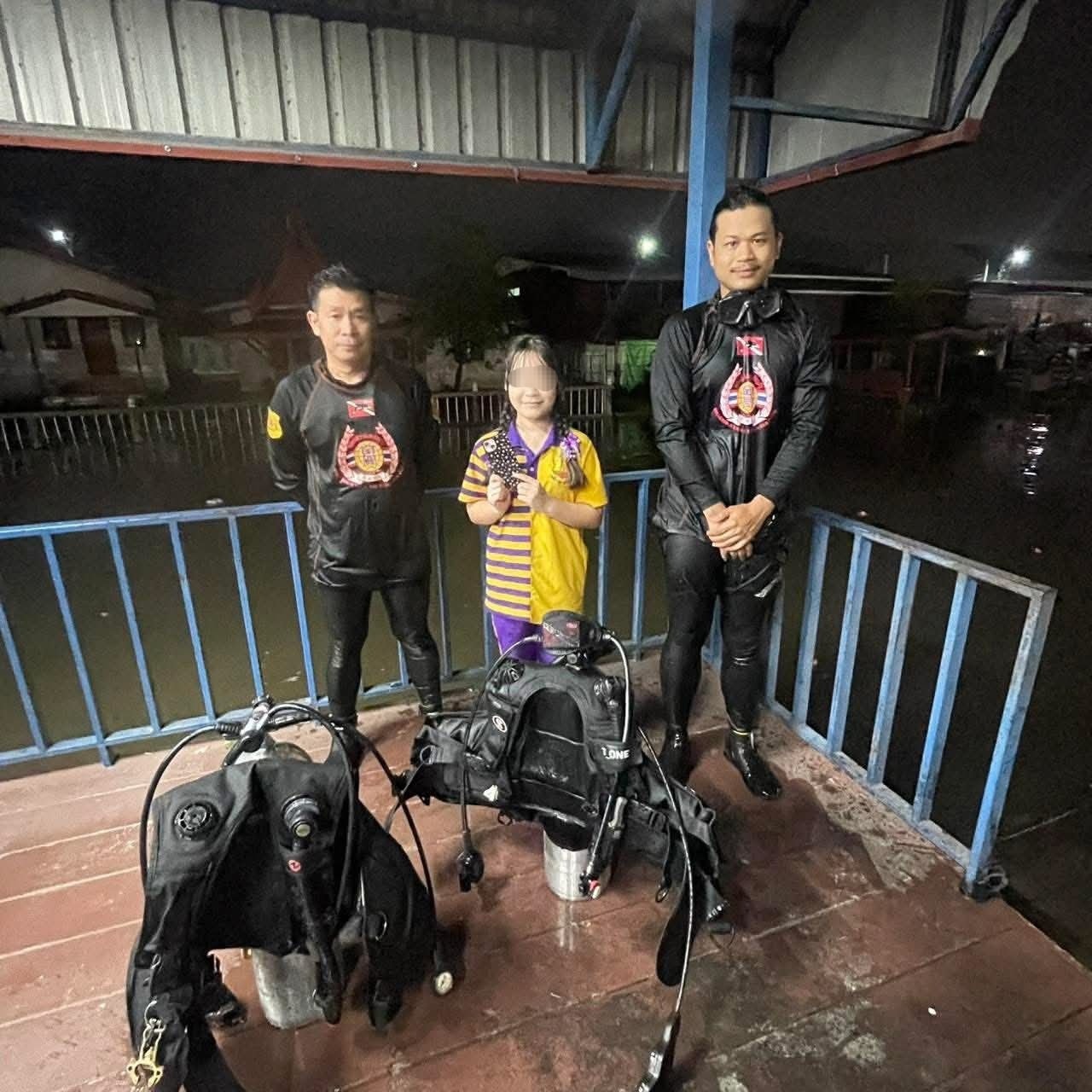 เจอปัญหาอะไร นึกถึงพี่ กู้ภัย