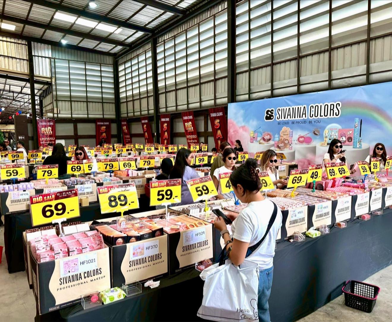 เริ่มแล้ววันนี้ SIVANNA BIG SALE มหกรรมเครื่องสำอาง ลดสูงสุด 90%