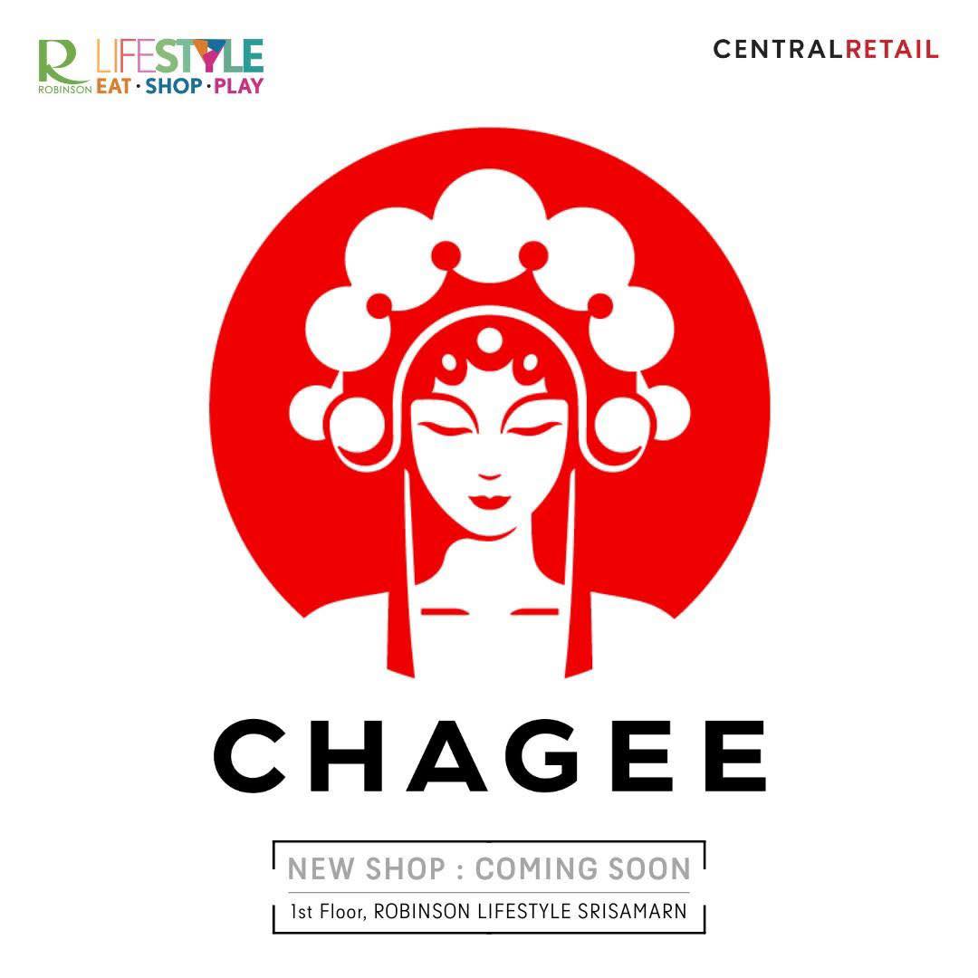 เตรียมพบกับ CHAGEE (ชาจี) แบรนด์ชาพรีเมี่ยมสัญชาติจีน ที่เปิดมากกว่า 7,000 แห่งทั่วโลก