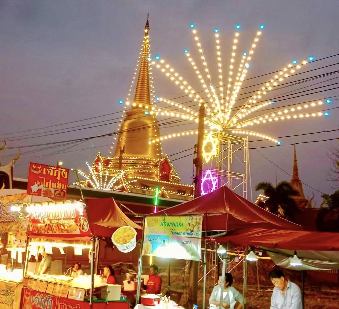 รีบเลยจ้าา .. งานวัดไทรน้อย วันนี้ .. วันสุดท้ายแล้วๆๆ