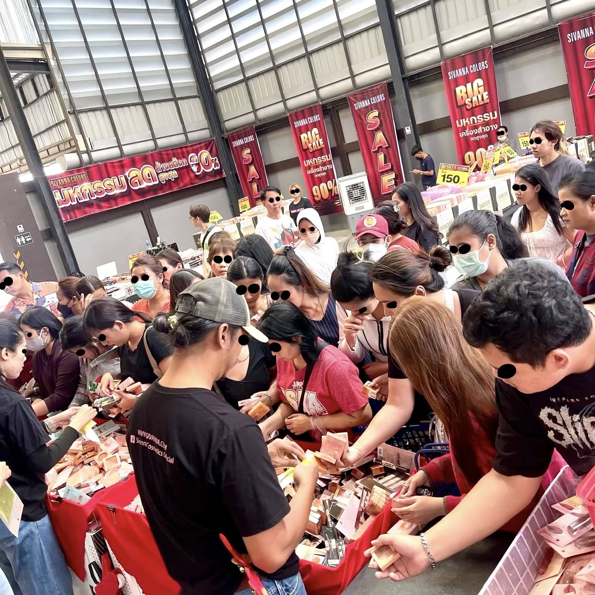 รีบเล้ยย 2 วันสุดท้าย ช้าหมดอดนะจ้า SIVANNA BIG SALE มหกรรมเครื่องสำอาง ลดสูงสุด 90%