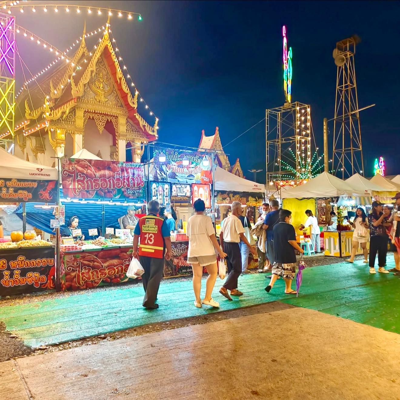 มาจ้าๆ สายงานวัด ต้องมาจัดงานวัด วัดบางศรีเมือง