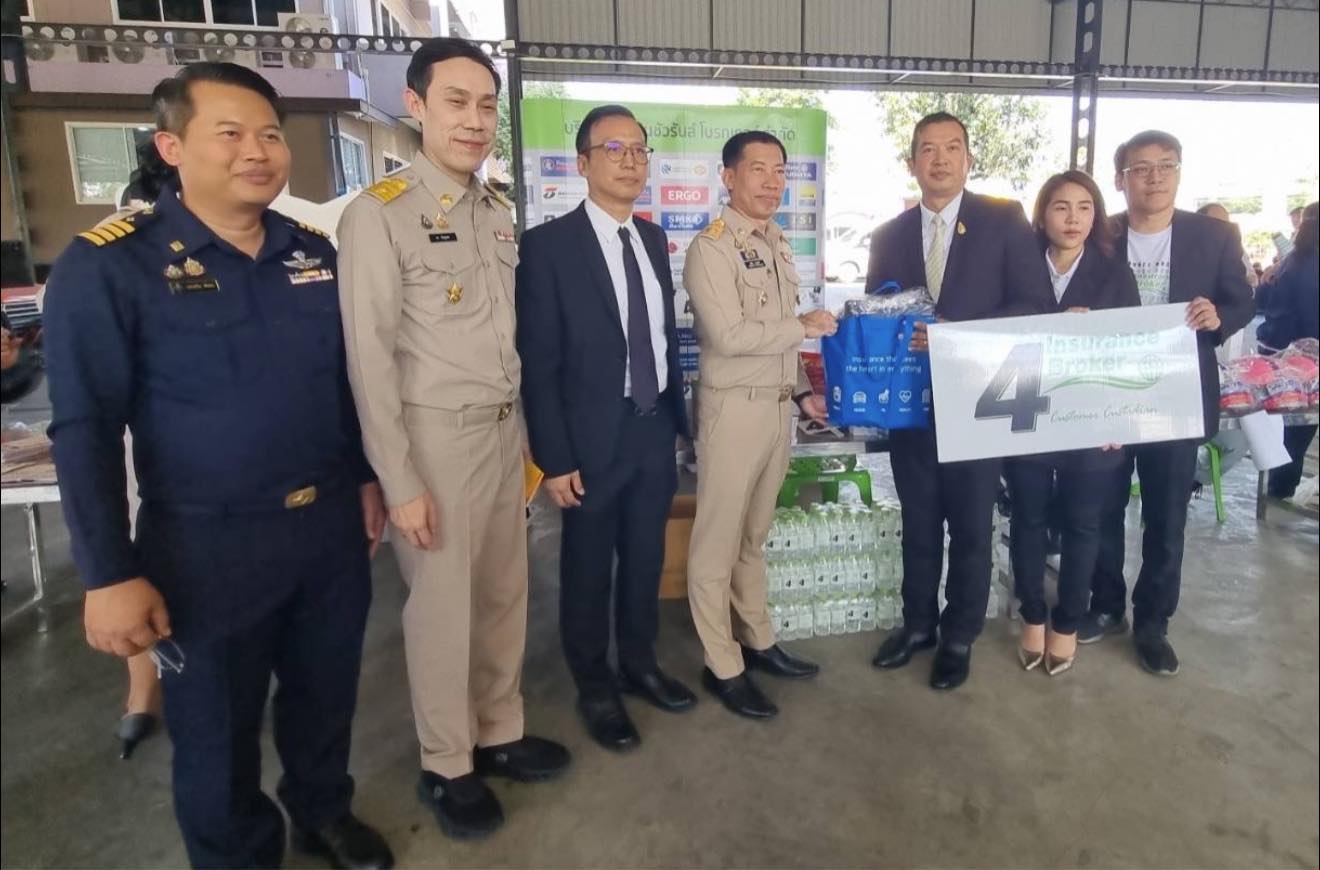 จังหวัดนนทบุรี เปิดศูนย์ปฏิบัติการป้องกันและลดอุบัติเหตุทางถนน ช่วงเทศกาลปีใหม่ พ.ศ. 2569