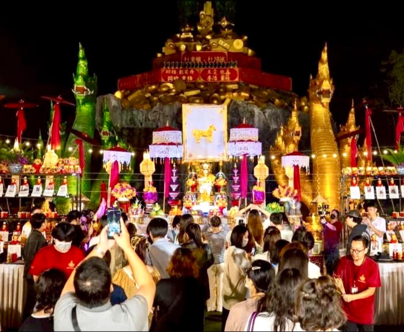 เข้าชมฟรี The Night Light of Khumnanathong