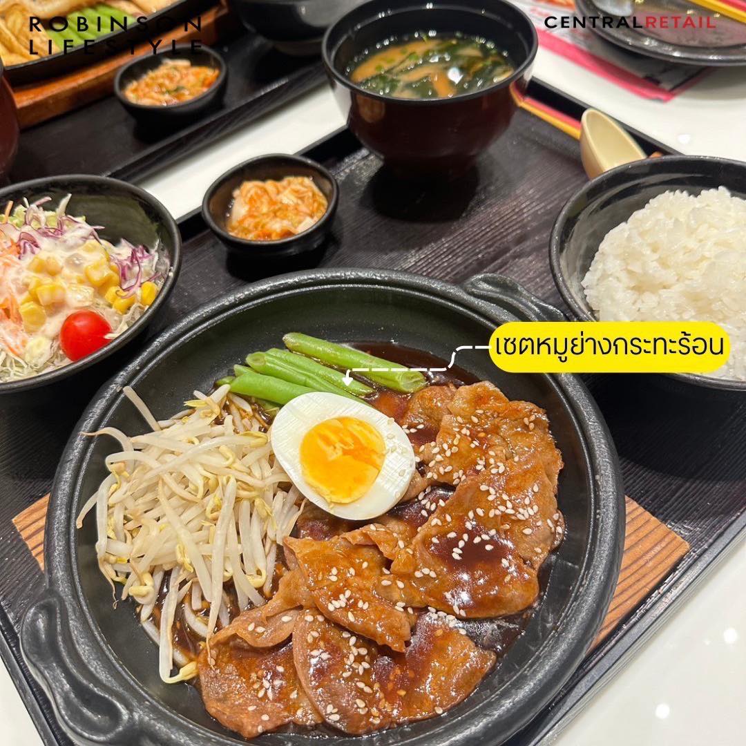 Yayoi จัดเต็ม ขนทัพ เซ็ตสุดคุ้ม 6 เซ็ตดัง มาให้เลือกอิ่มอร่อย ราคาเดียว คุ้มทุกเซ็ต!