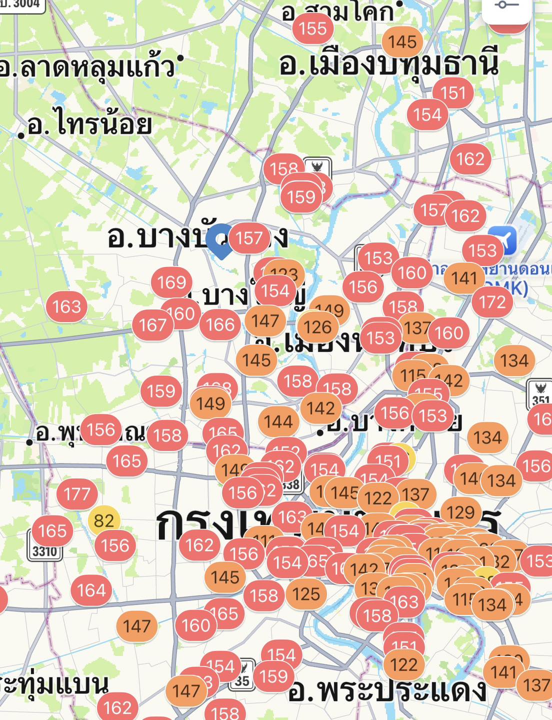 ฮั๊ดดดดดด เช้ยยยยย วันนี้อากาศเย็นๆ แต่..เห็นฝุ่นปกคลุมเพียบบบบบบ