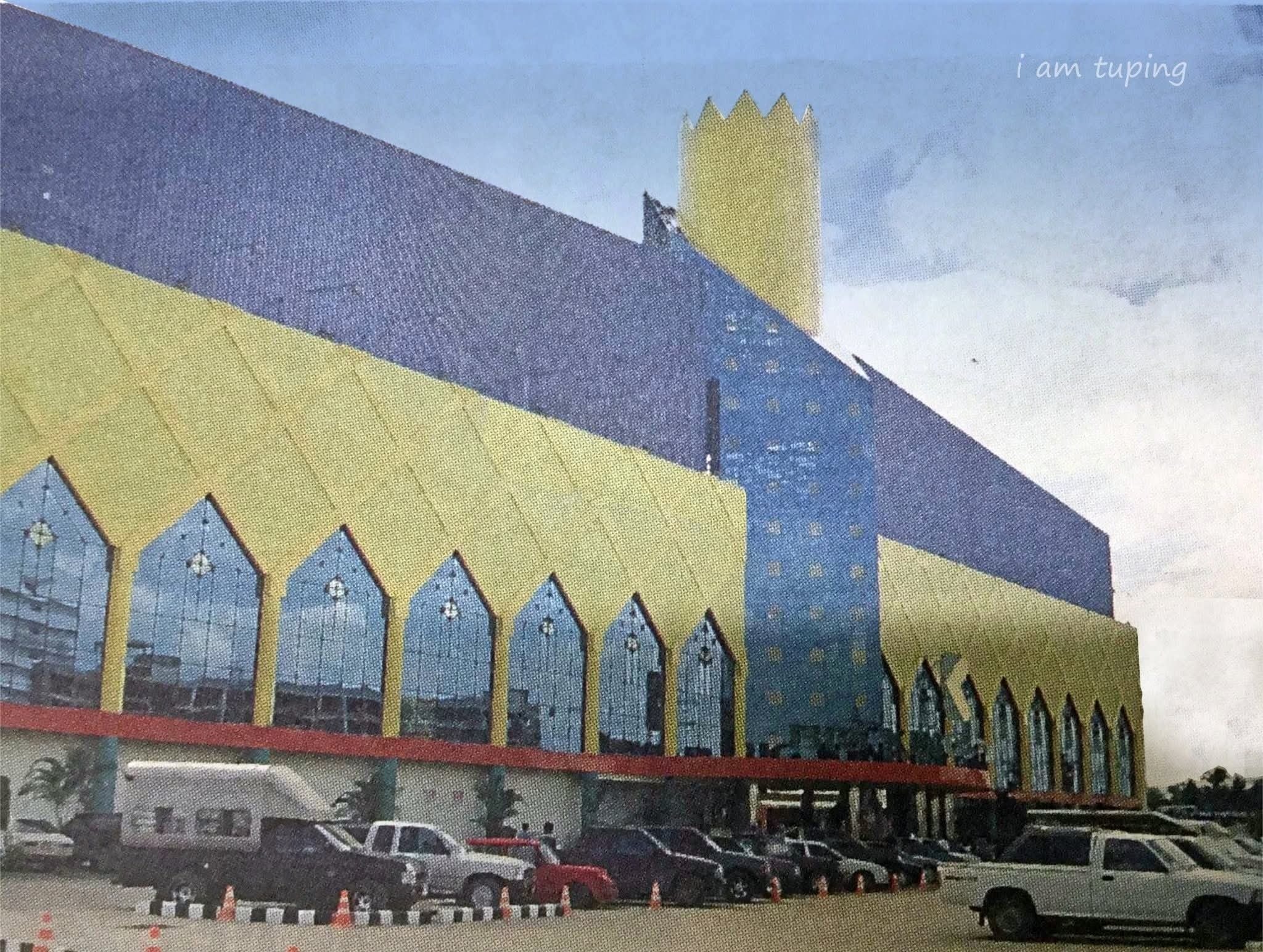 จากยุครุ่งเรือง…สู่จุดสิ้นสุด กว่า 30 ปี ที่ ห้าง บิ๊กคิงส์ บางใหญ่