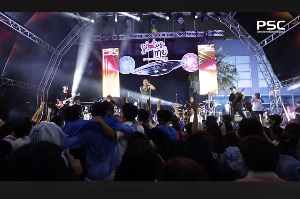 เปิดรับสมัครแล้ว สาขาเทคโนโลยีระบบแสง-เสียง (ปวช. & ปวส.) เรียนที่วิทยาลัยเทคโนโลยีพงษ์สวัสดิ์