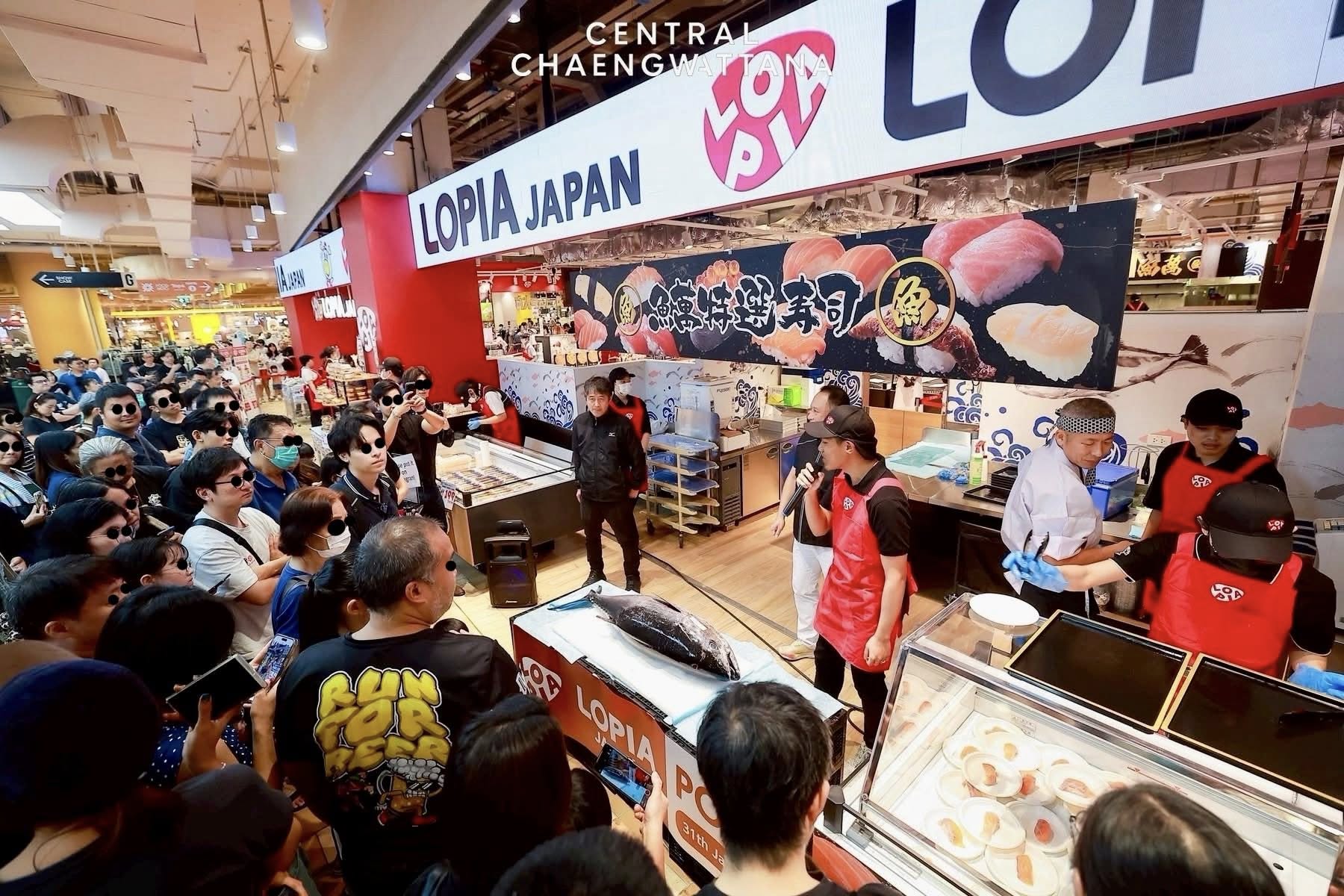 LOPIA Supermarket ซุปเปอร์มาเก็ตอันดับ 1 ในประเทศญี่ปุ่น มาเยือนประเทศไทยแล้ว ที่เซ็นทรัลแจ้งวัฒนะ