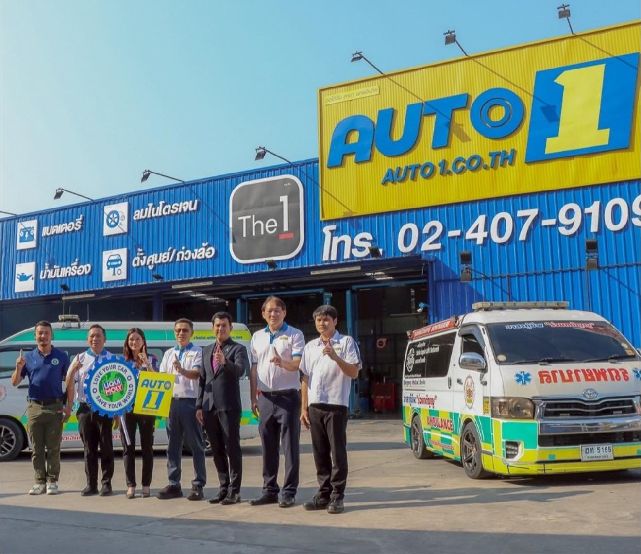 “Green Drive Society สังคมขับเคลื่อนสีเขียว” ล้างหัวฉีดฟรีรถกู้ภัย–หน่วยแพทย์ฉุกเฉิน 40 คัน ลดควันดำ ลดมลพิษ สู้วิกฤต PM2.5