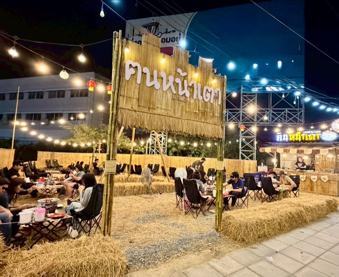 วะว่ะว้าวว : ร้านเปิดใหม่ สไตล์แคมป์ปิ้ง ฅนหน้าเตา & ตำยำ By สายลม