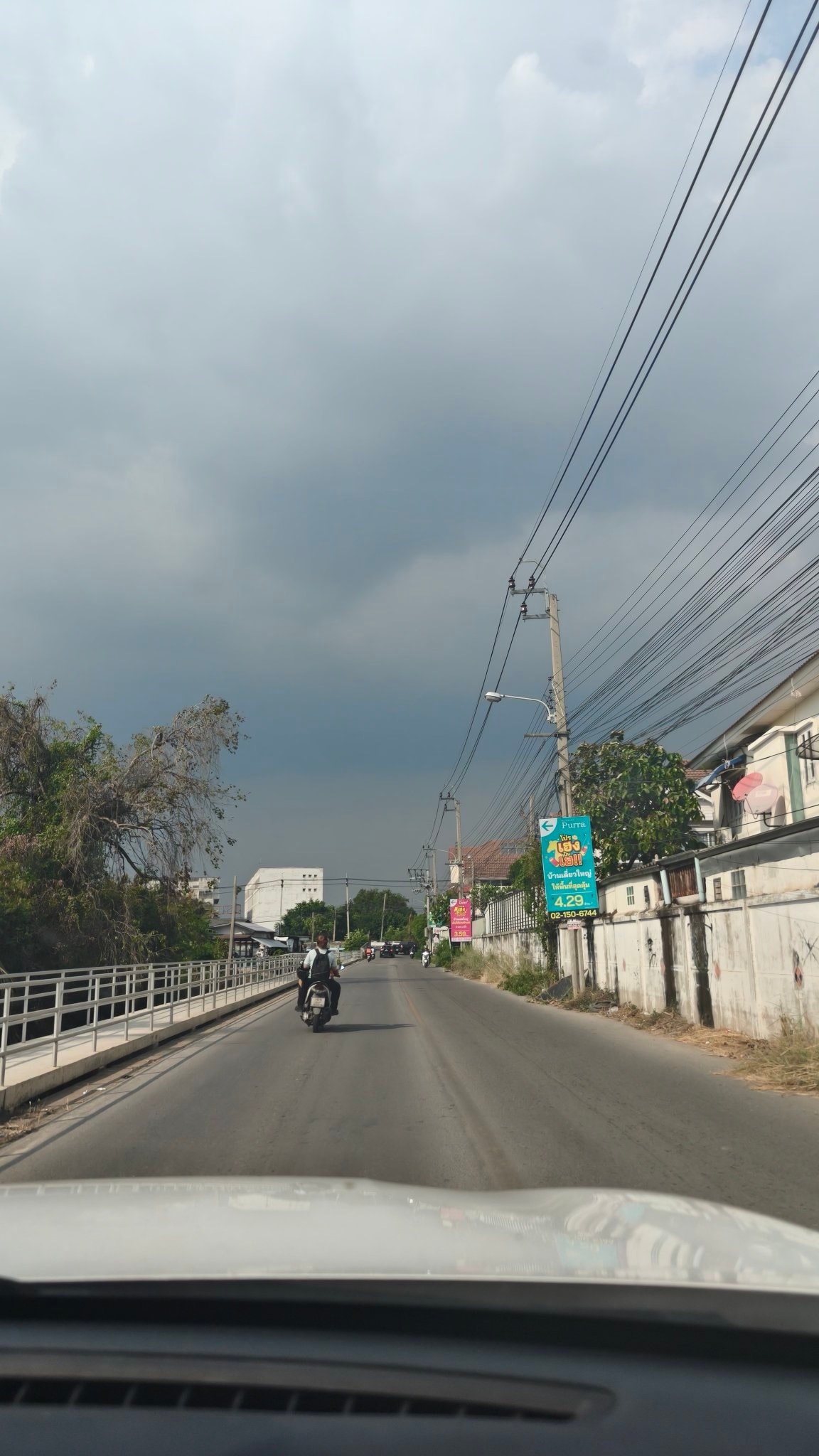 ใช่…ใช่ไหม ร้อนแบบนี้ เมฆแบบนี้ อย่าหลอกกันน๊า