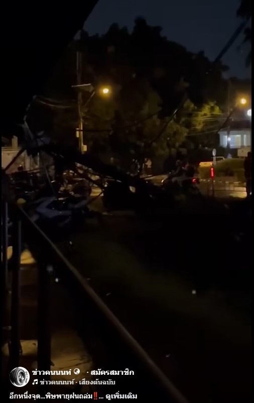 อีกหลายจุด…พิษพายุฝนถล่ม