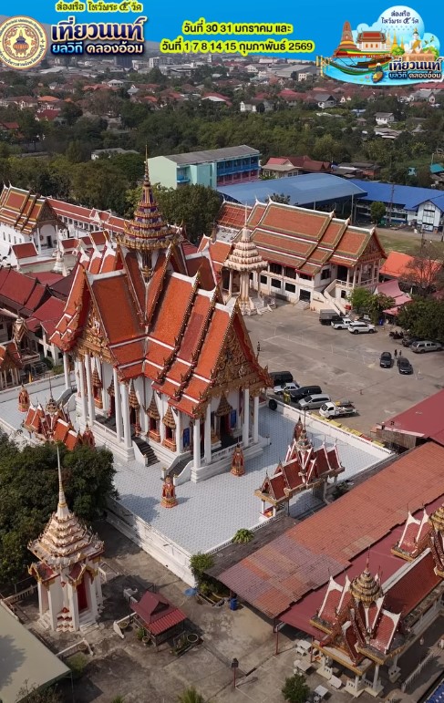 วัดโบสถ์บน ตามรอยเส้นทางมหาปูชนียาจารย์ หลวงปู่วัดปากน้ำฯ