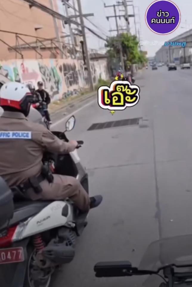 เอ๊ะแรกพอทน เอ๊ะสองพอเลย ย้อนศรกันจนชินถิ่นตำนานบางใหญ่-บางบัวทอง