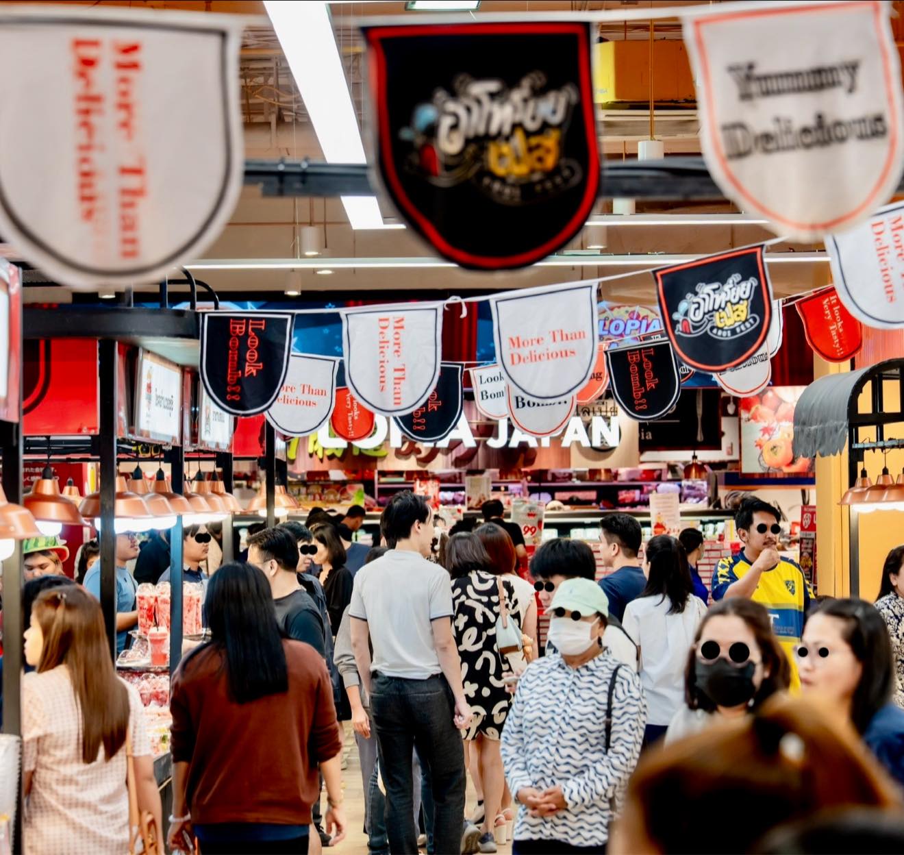 เทศกาลความอร่อย อาโหร่ยย..เฟส คนเยอะและของกินเยอะเยยยย