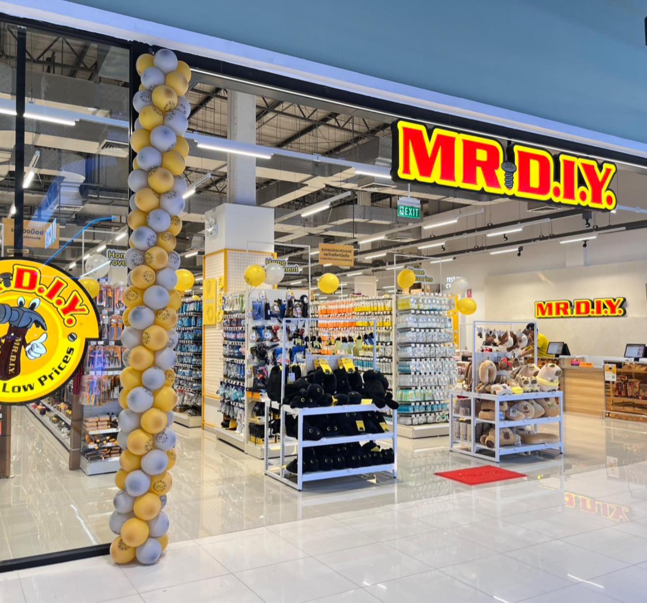 เปิดแล้วจ้าาาา MR. DIY  ที่ โรบินสันไลฟ์สไตล์ศรีสมาน