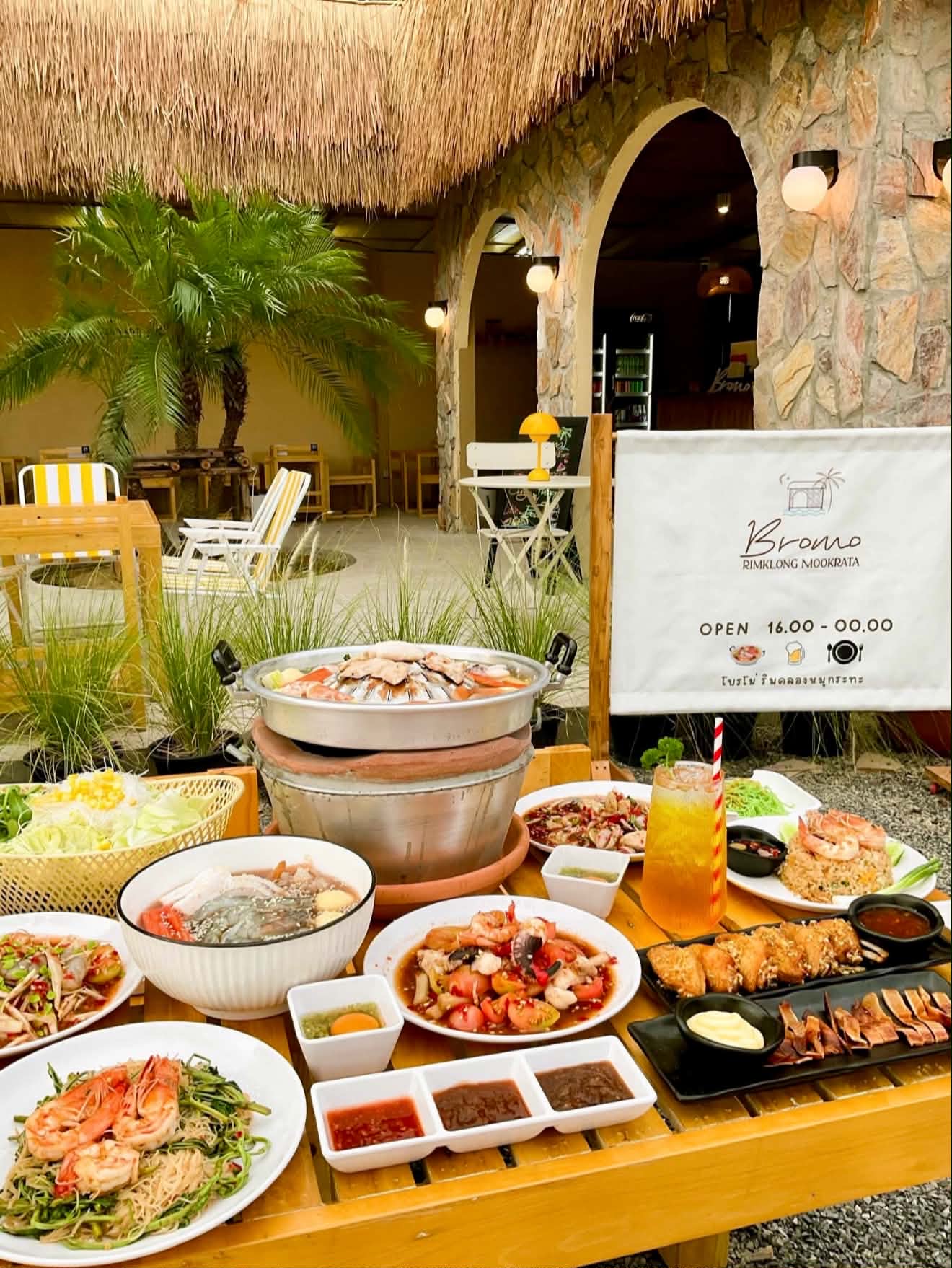 ว้าวเลยเธอ ฉันมาเจอ “หมูกระทะในสวน” ชวนกันมากิน ฟินถ่ายรูปสวยงาม