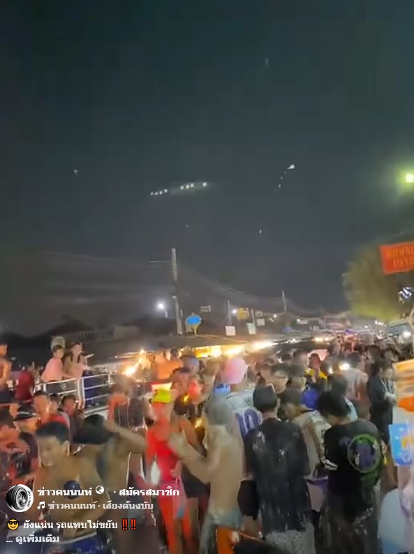 ยังแน่น รถแทบไม่ขยับ สงกรานต์ พฤกษา3 วันที่ 2