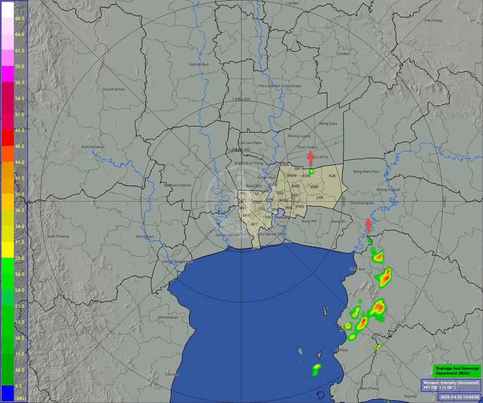ฝนมาแล้วๆ ฝนเบาๆ เริ่มวนๆ มาแถวกรุงเทพบ้างแล้ว ที่ไหนเป็นไงบ้าง