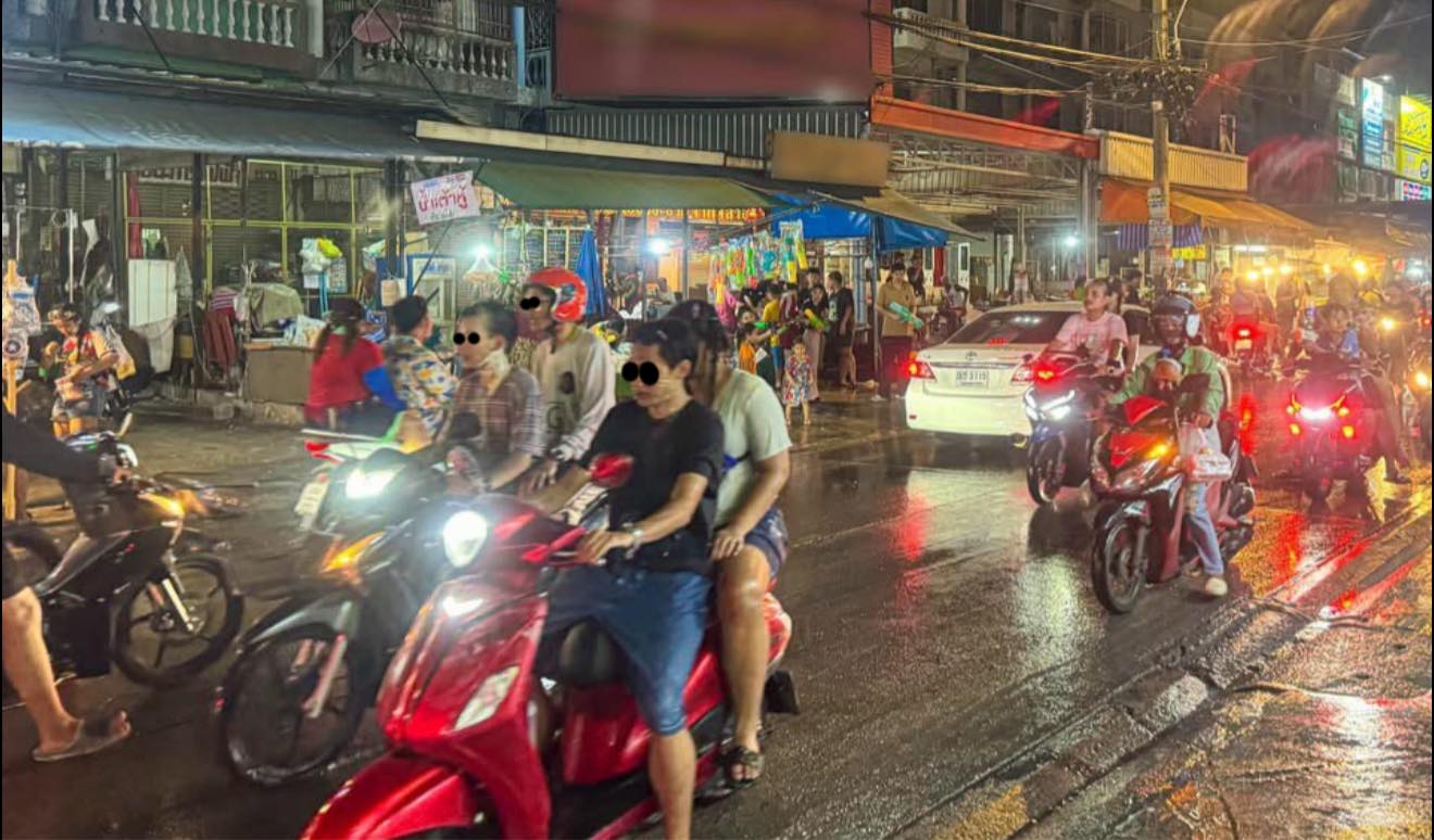 พร้อมมั้ย..วัยสะรุ่นๆ สงกรานต์ “เรวดี”