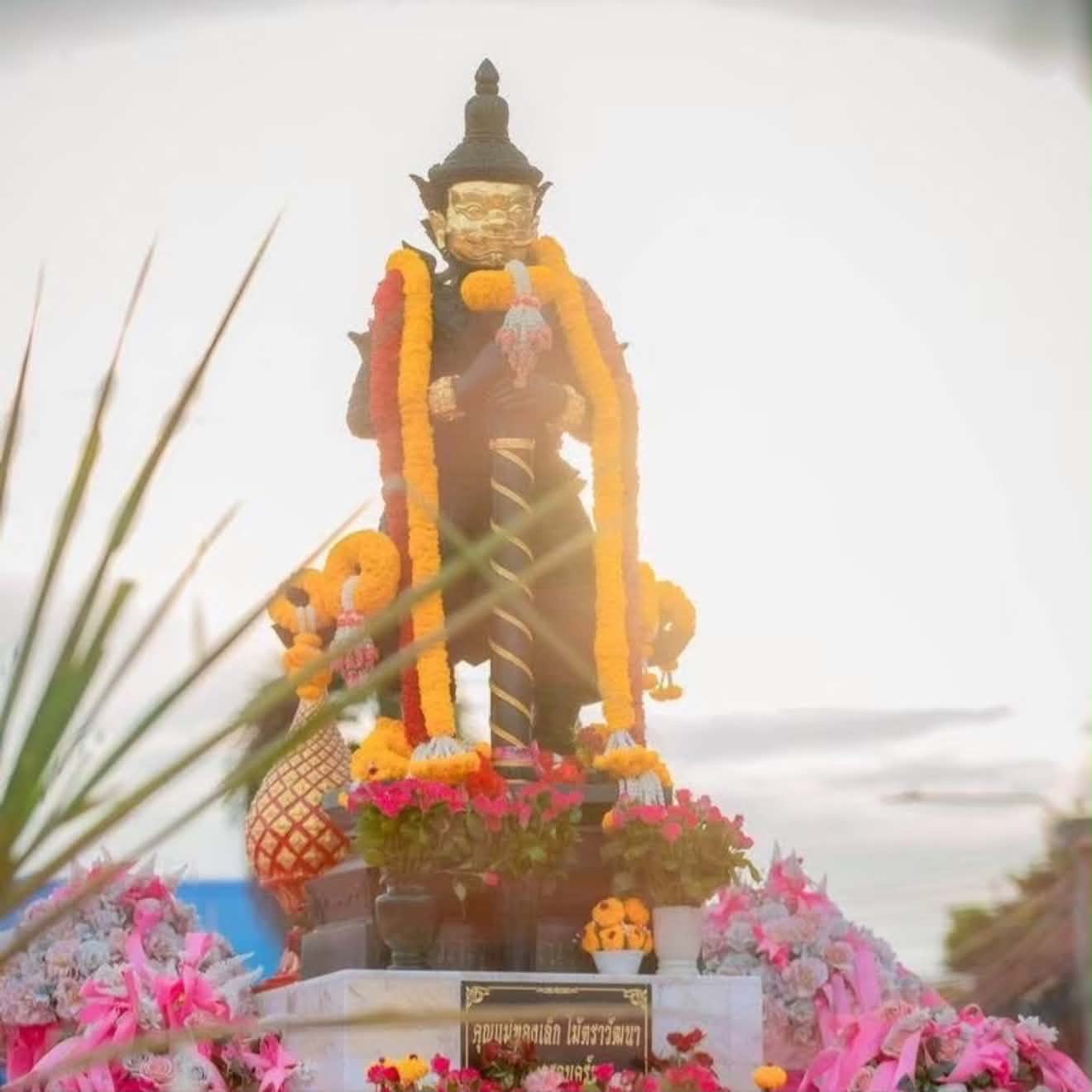 งานพิธีองค์ท้าวเวสสุวรรณ (หน้าทองคำ กำไลทอง) วัดโชติการาม