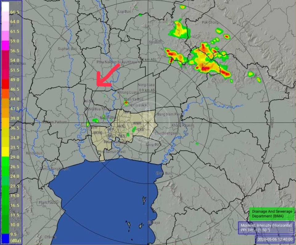 ฝนฟ้าคะนอง นนทบุรี ฝนตกหนัก อ.เมืองนนท์, ปากเกร็ดฝนปานกลาง บางใหญ่  ฝนเบา บางกรวย & BBT