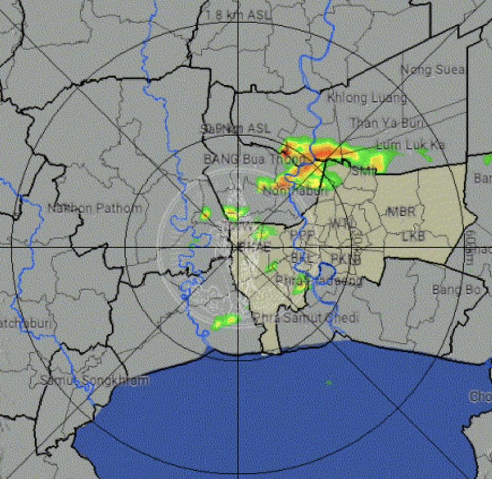 ฝนฟ้าคะนอง วันพืชมงคล 