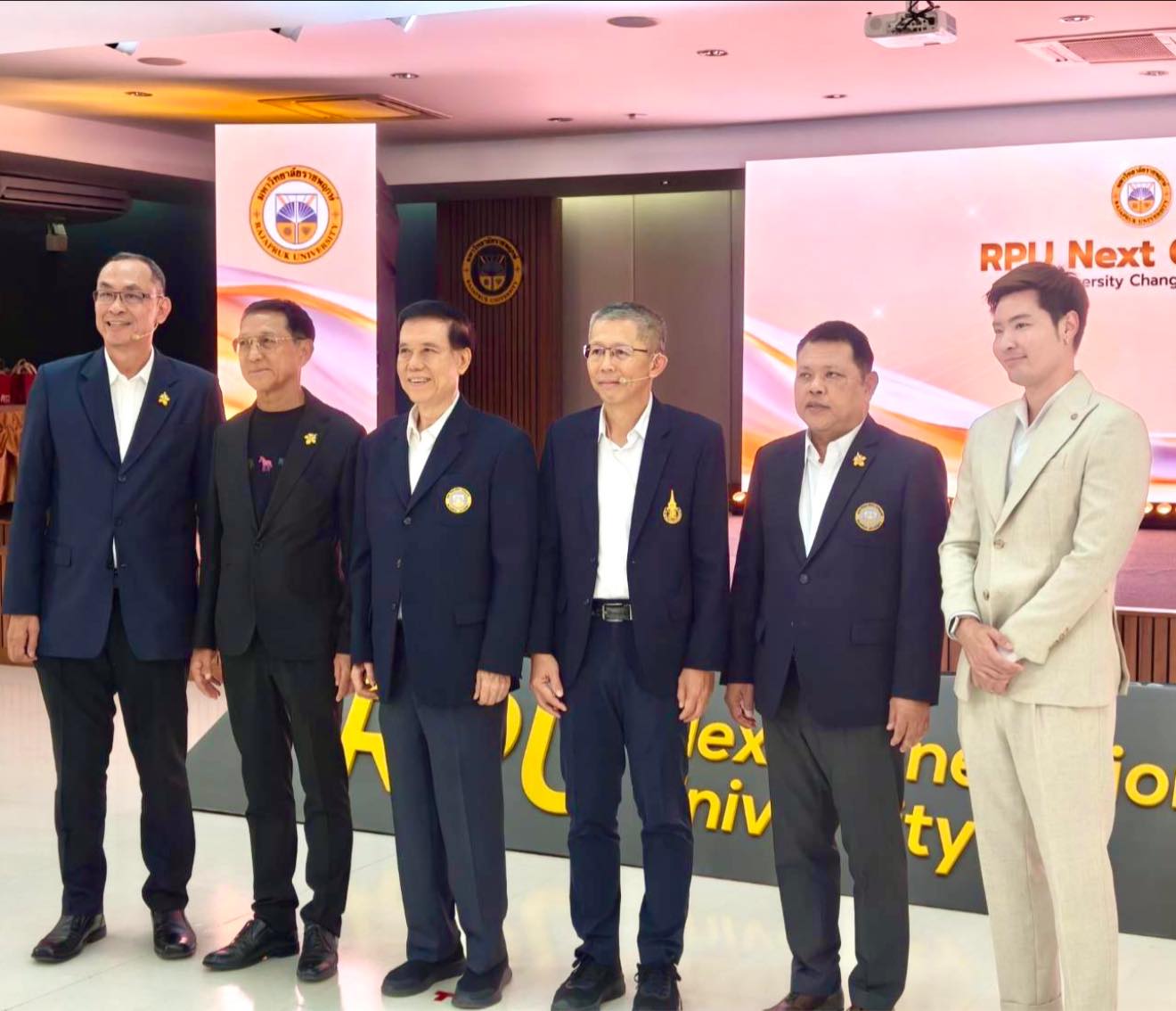 ม.ราชพฤกษ์ (RPU) ฉลอง 20 ปี แท็กทีมตัวท็อปแนะวิธี “รอด & รุ่ง” ในยุค AI ถล่มเมือง