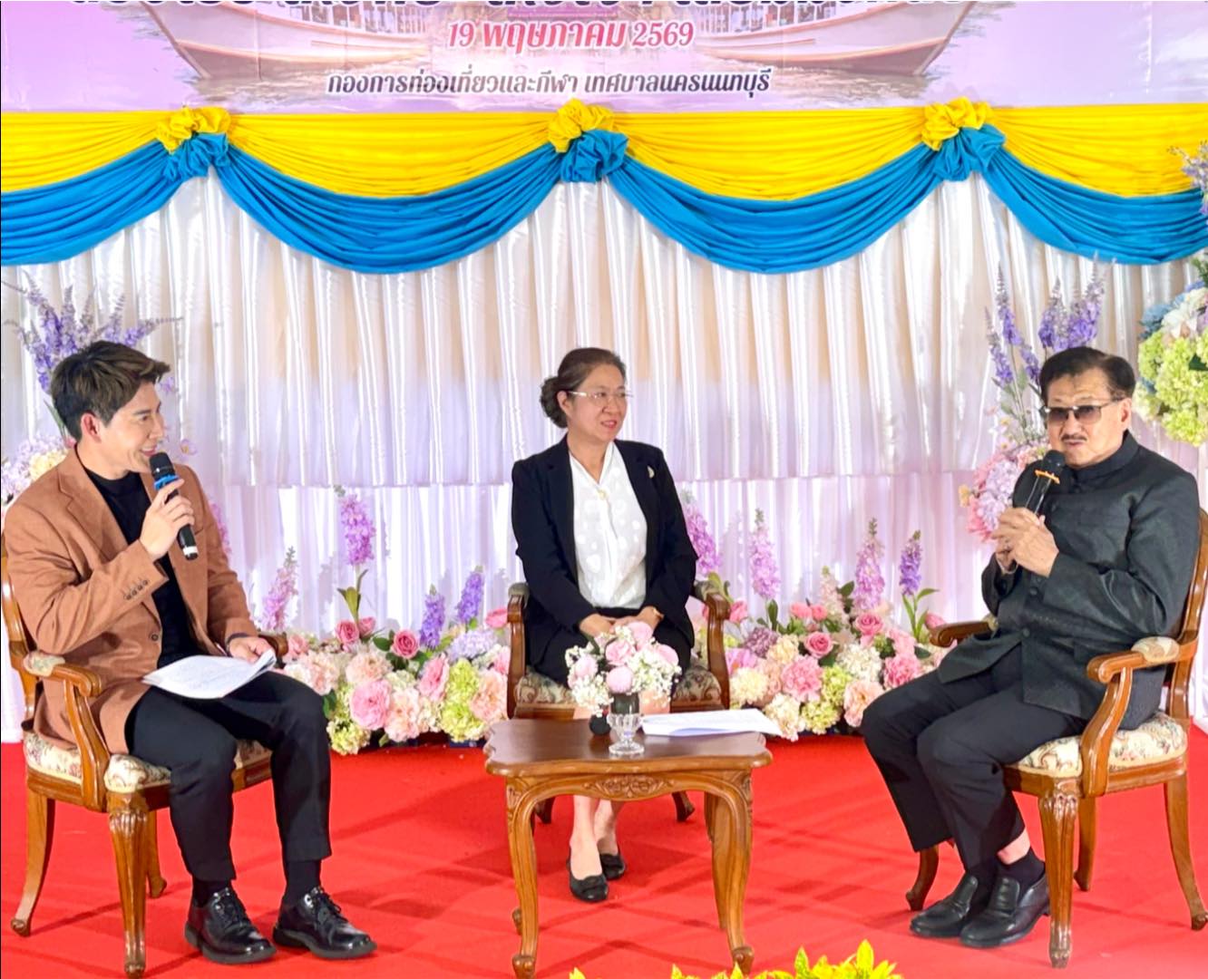 แถลงข่าว ล่องเรือไหว้พระ | นครนนท์ เที่ยว 8 วัดดังริมเจ้าพระยา ฟรี : ตลอดทริป