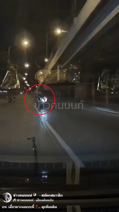 อห. เลี้ยวมาเจอแบบนี้ มอไซค์ย้อนศร หมวกก็ไม่ใส่ แถมยังย้อนอีก